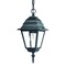 Homeroots 12.5 x 8 x 8 in. Builders Choice 1-Light Matte Black Hanging Light 397992 - alternate 2
